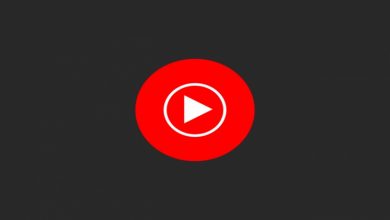 Photo of Download music from YouTube for free